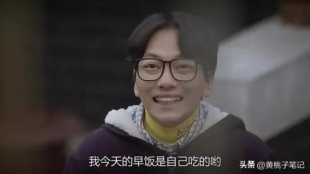 请回答1988柳东龙参赛歌曲,请回答1988柳东龙几个哥哥