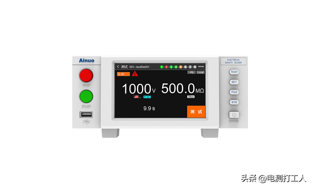动力电池阻值测量的常用方法,测新能源电池绝缘电阻的正确方法