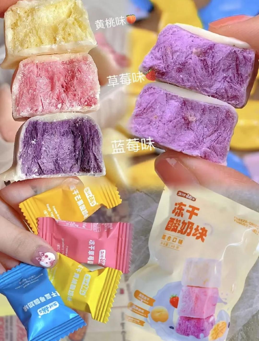 半价吃到爽！大牌零食的平替版！全都给你扒出来了！