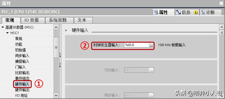 simatics7-1200,plcs7-1200一学就会