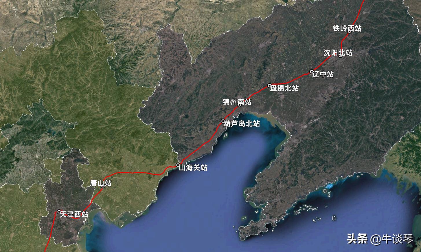 g1267次列车的途经站,g1267次列车时刻表