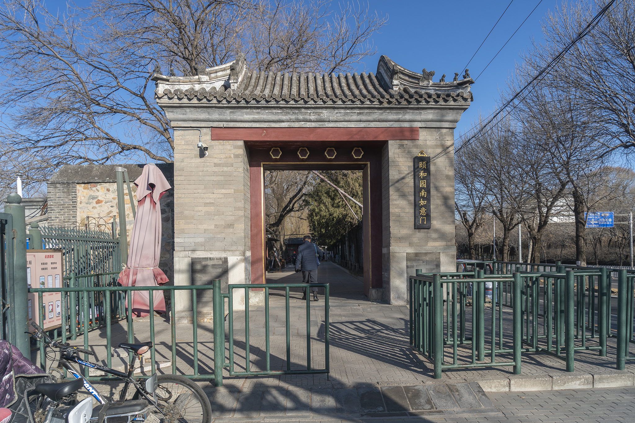 走颐和清漪，赏皇家园林之十一：昆明湖东堤（修订版）