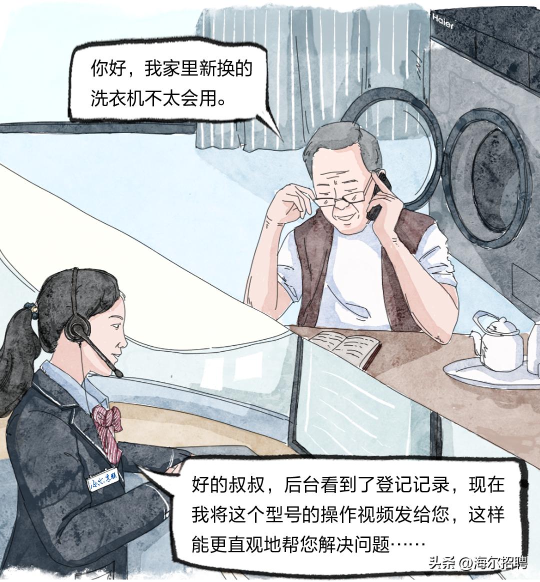 父亲节小孩儿送给爸爸什么礼物,怎么做父亲节礼物又简单又好看