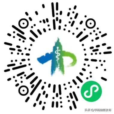 专家号预约满了怎么办,专家号一放号就满了