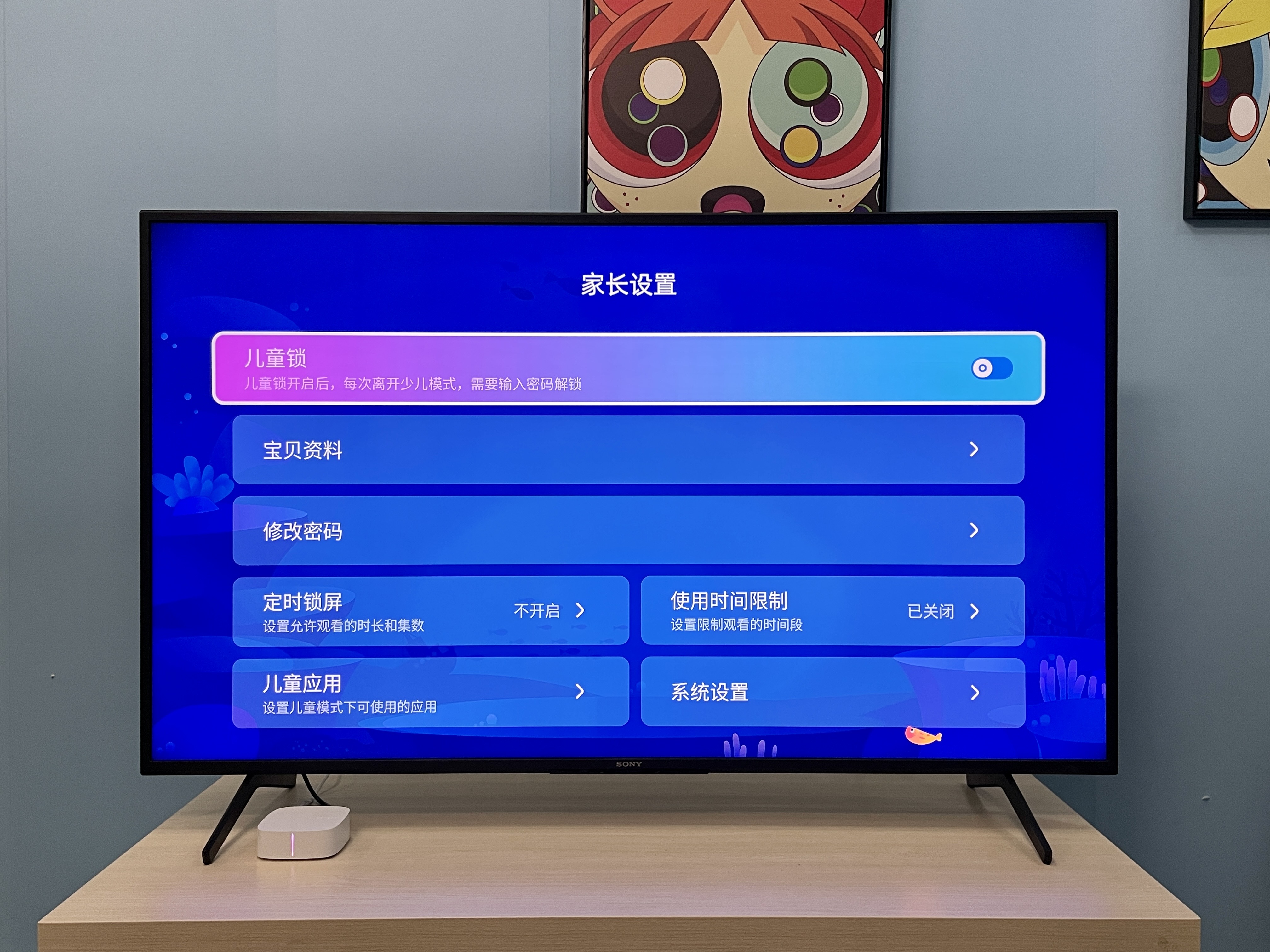 小米盒子4c对比腾讯极光盒子3c,腾讯极光盒子4pro和当贝3区别