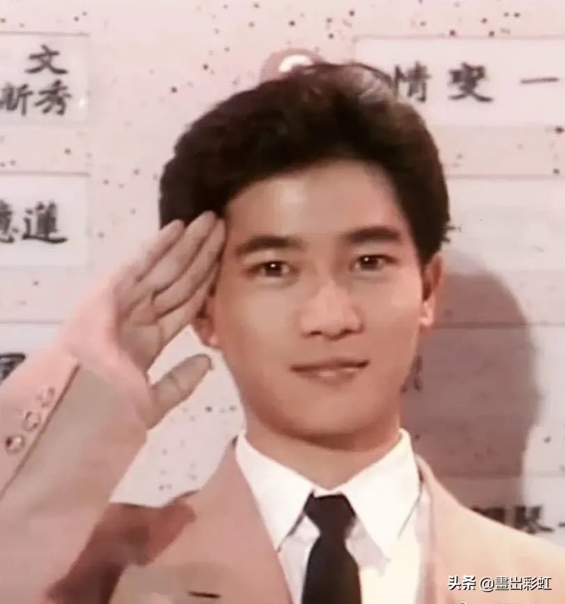 陈百强身材和穿衣风格,陈百强的穿着打扮