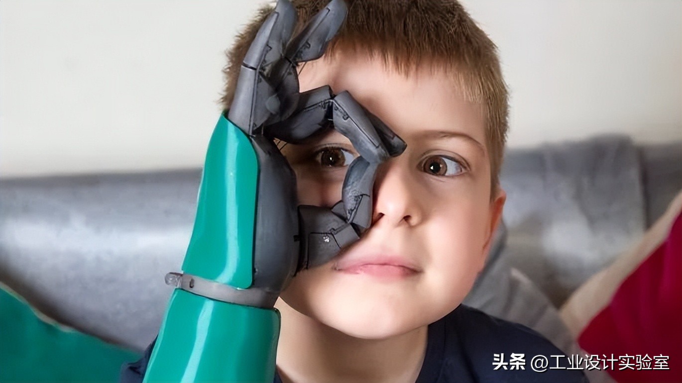 科技概念产品设计