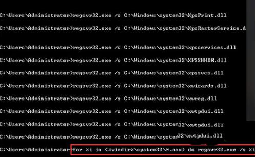 win10提示该内存不能为written,win10系统提示无法加载操作系统