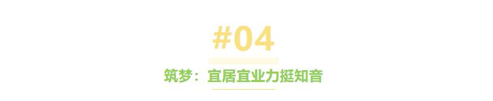 知音武汉,知音桥汉阳汉口方向