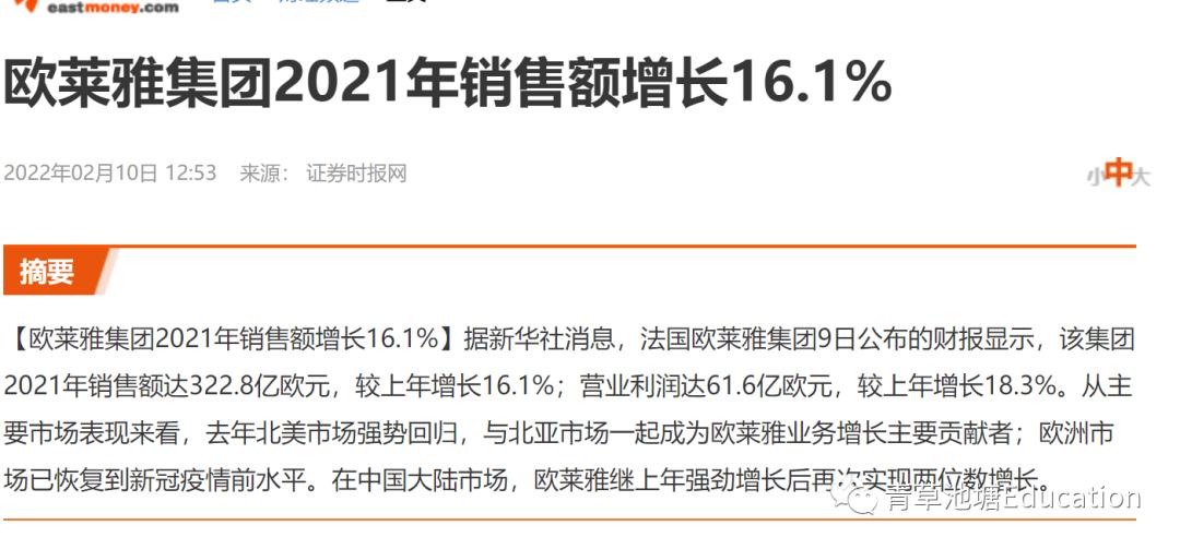 历次经济危机是如何走出困境的,经济危机下有什么创业机会
