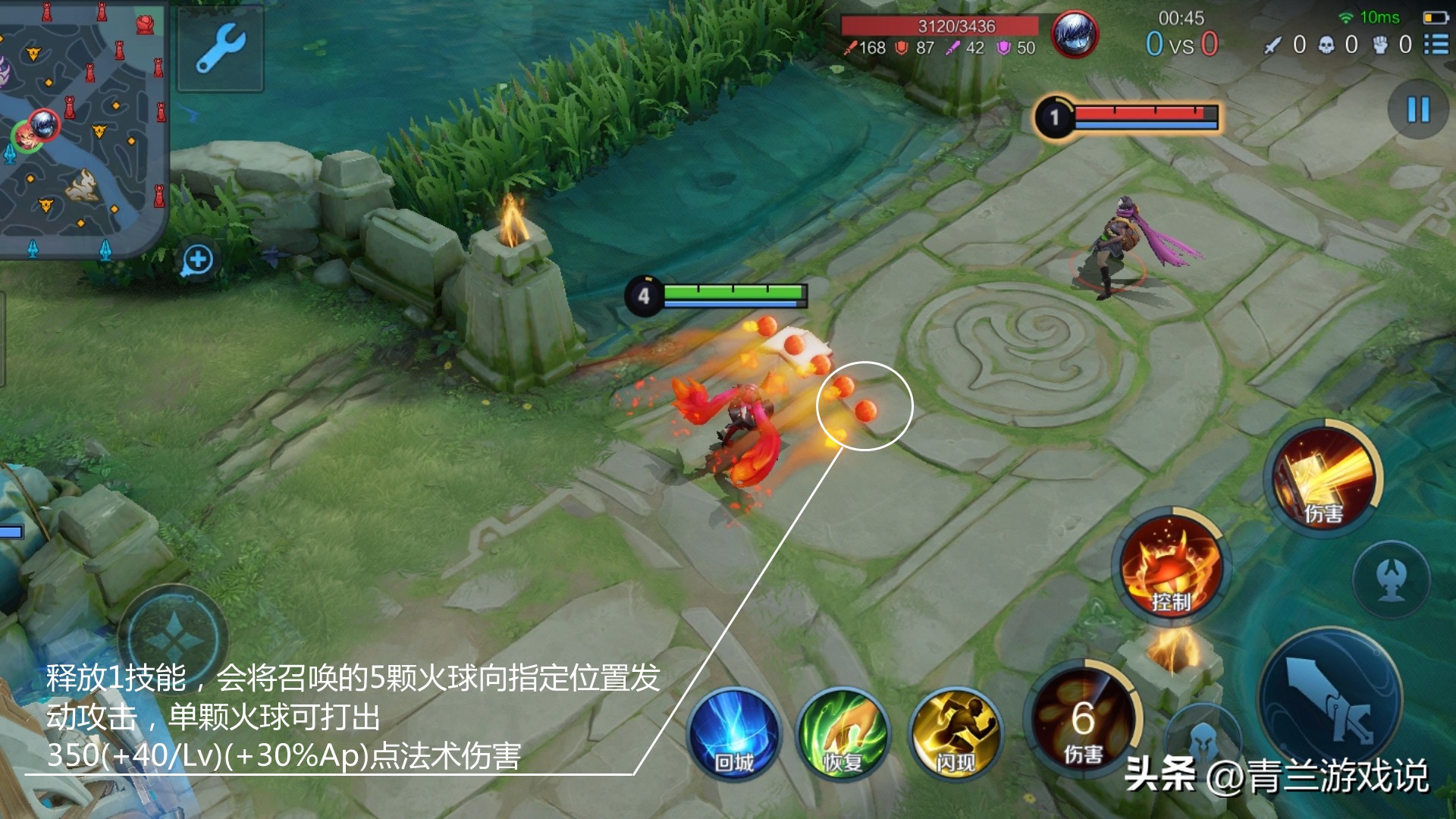 王者荣耀中路t0法师前十名新赛季,王者荣耀法师t度排行嬴政