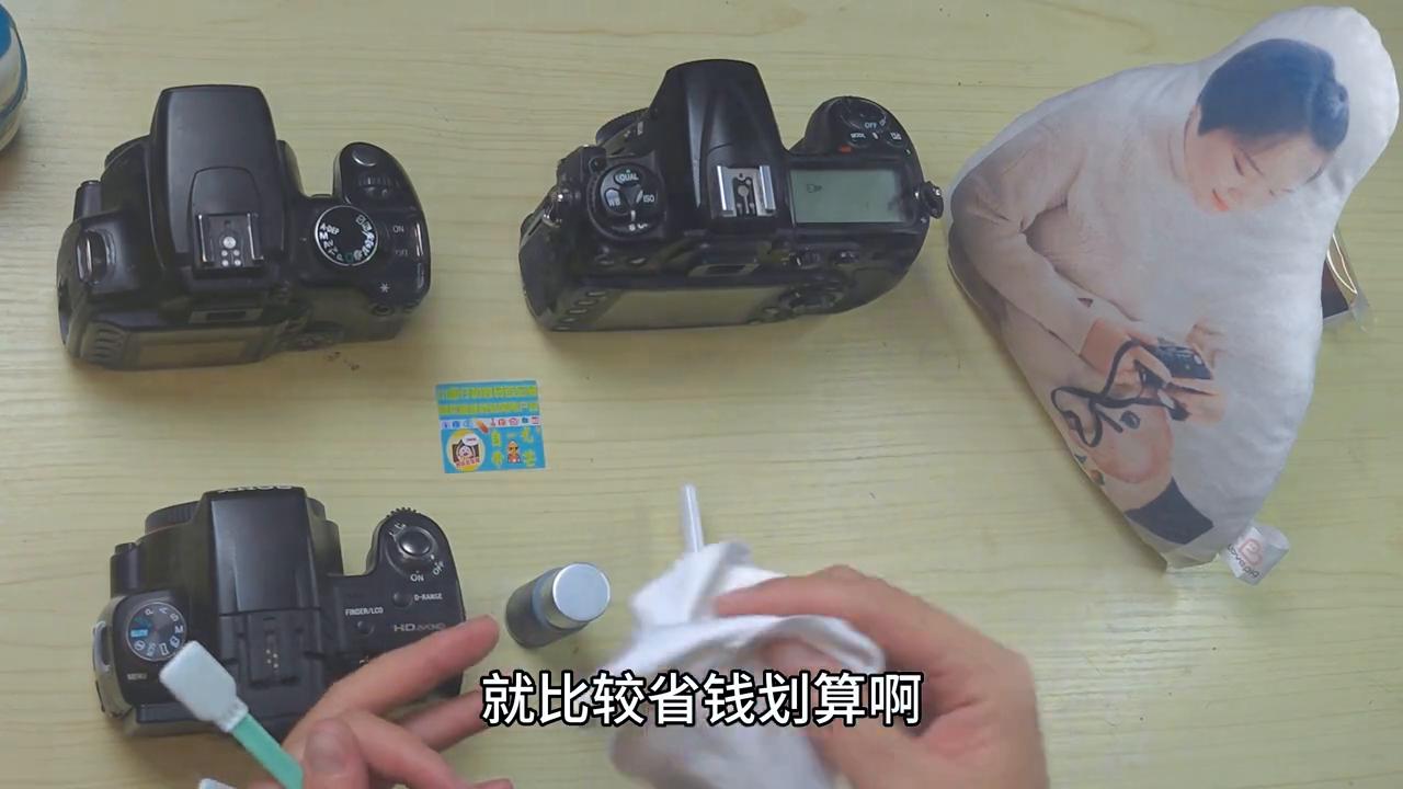 索尼微单清理感光器,相机感光元件清洁