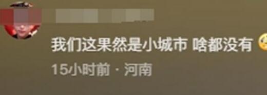 春日生活打卡季进不去,春日生活打卡季视频全屏