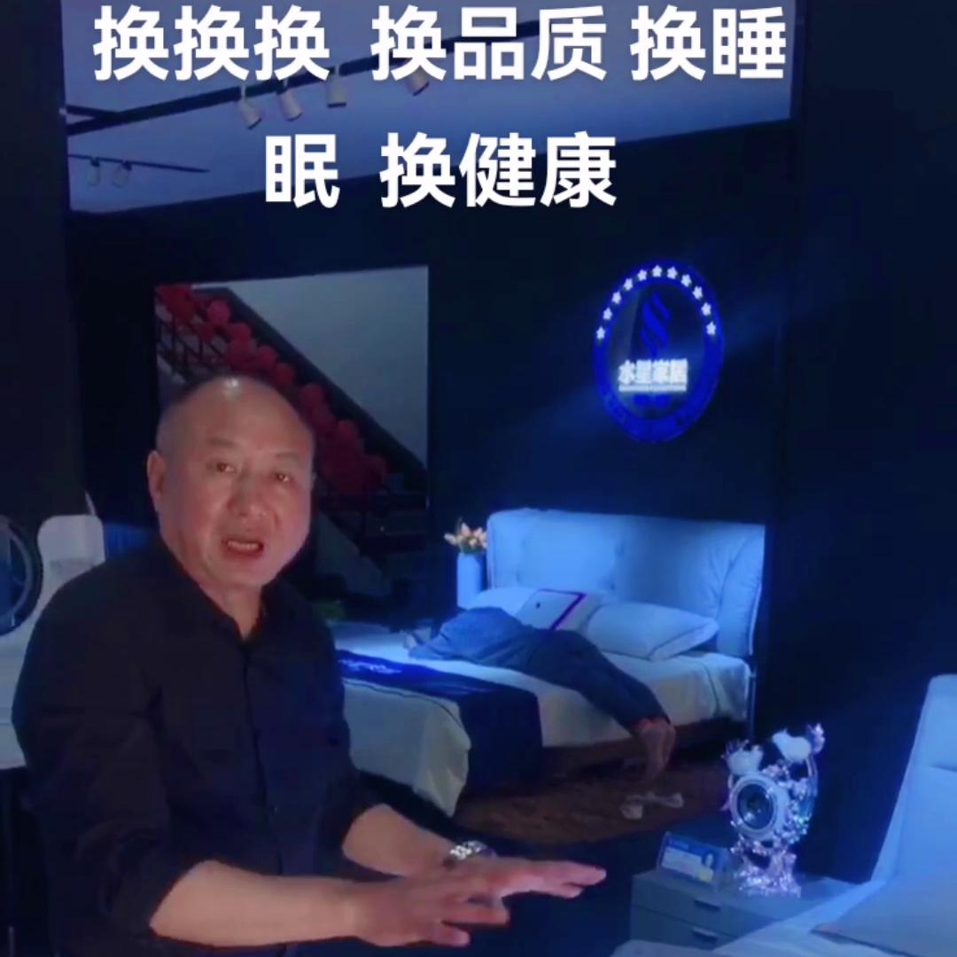 同城的亲们看过来！一定要看完，后面更精彩！13871771228