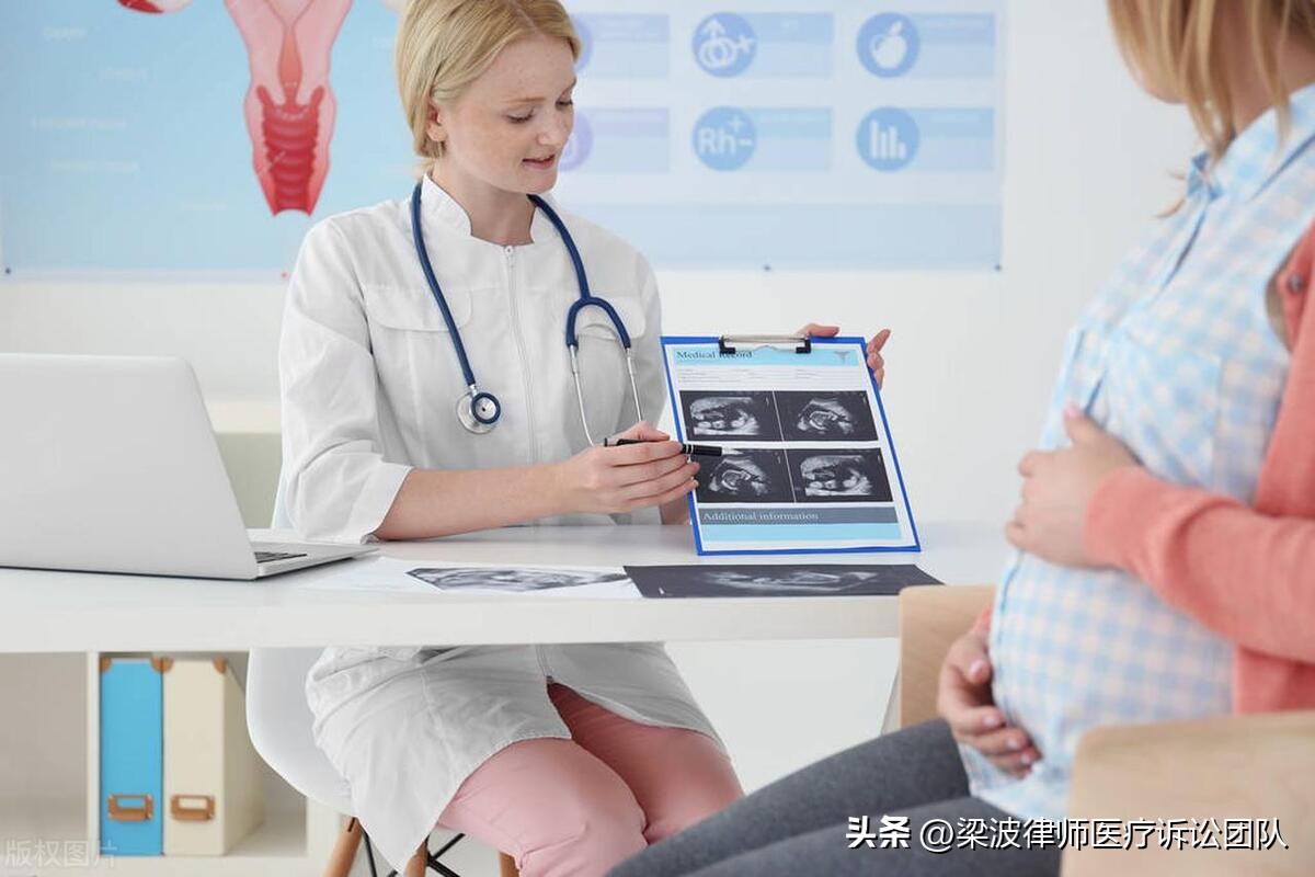 产妇因生孩子死亡事件,医院拒为产妇剖腹产致胎儿死亡