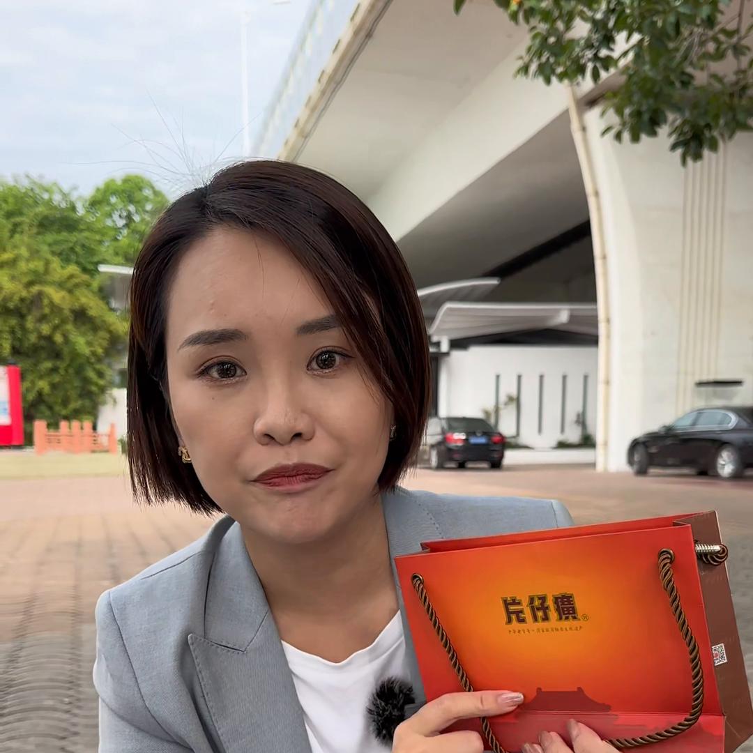 片仔癀牙火清牙膏多少钱一支,牙火清牙膏推荐