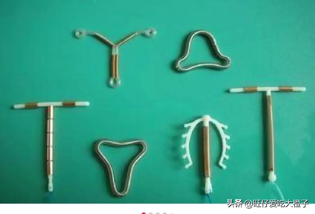 再也不见，避孕环！女生一定要好好爱自己