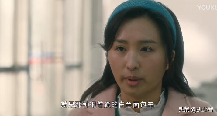 他是谁：5大细节暗示，李雪梅案的凶手不是饭馆老板，而是聂宝华