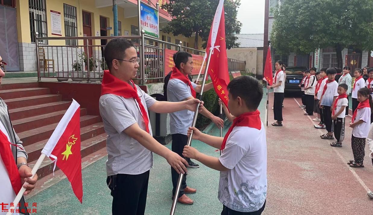 十佳少年表彰大会,2022鲁山县长兴小学表彰大会