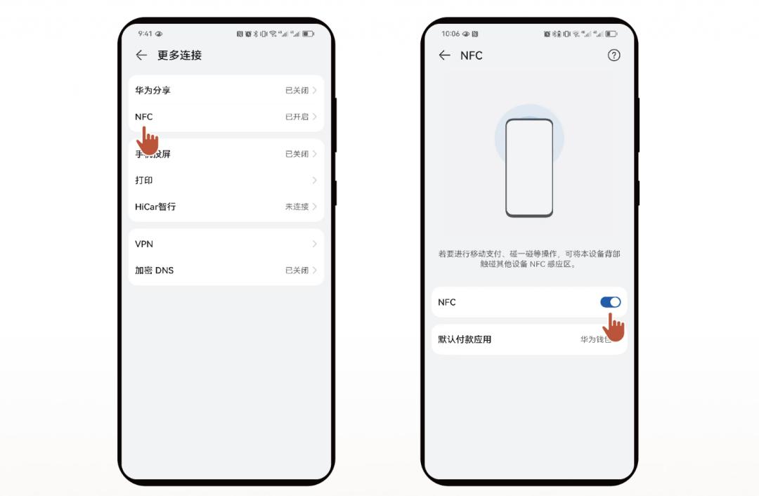 苏州昆山坐地铁用什么支付最方便,昆山地铁怎样付费