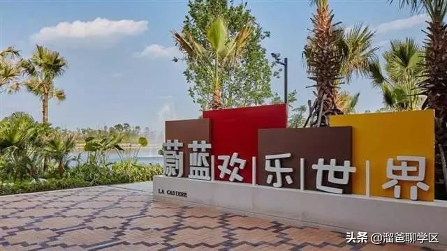 售楼部如何建设,建一个售楼部多少钱