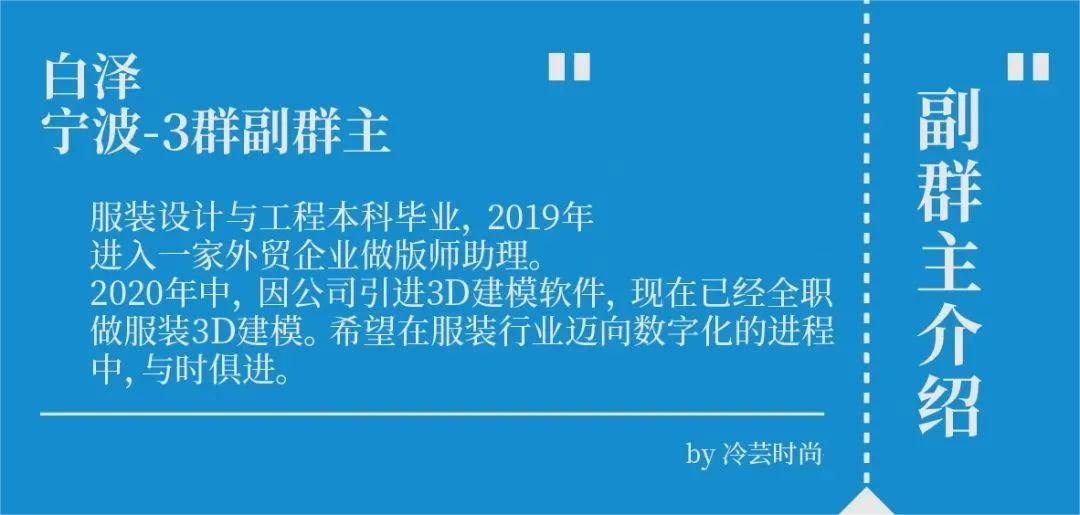 饰品实体店现在的趋势,2022年饰品流行趋势