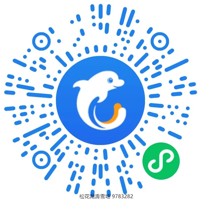 松花湖冰雪之旅,松花湖除了滑雪还能玩什么