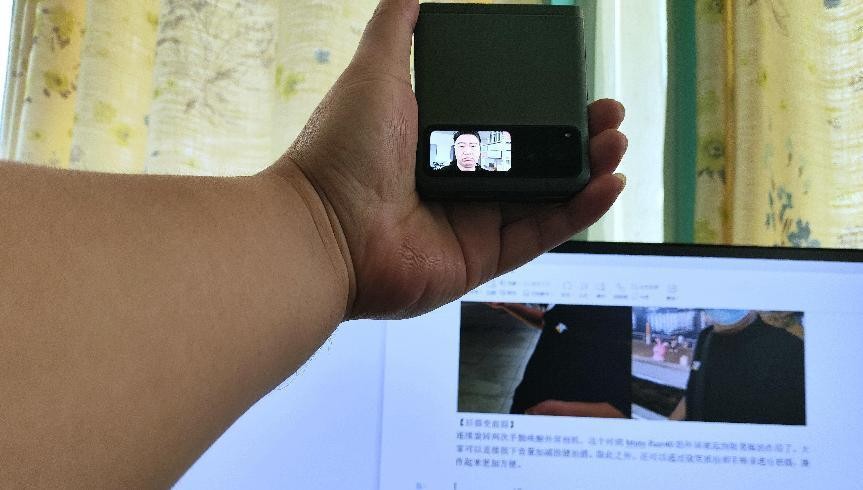 motorazr40参数,motorazr40深度测评续航