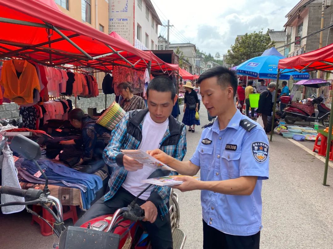 大方近期禁毒,全民禁毒宣传月不停歇