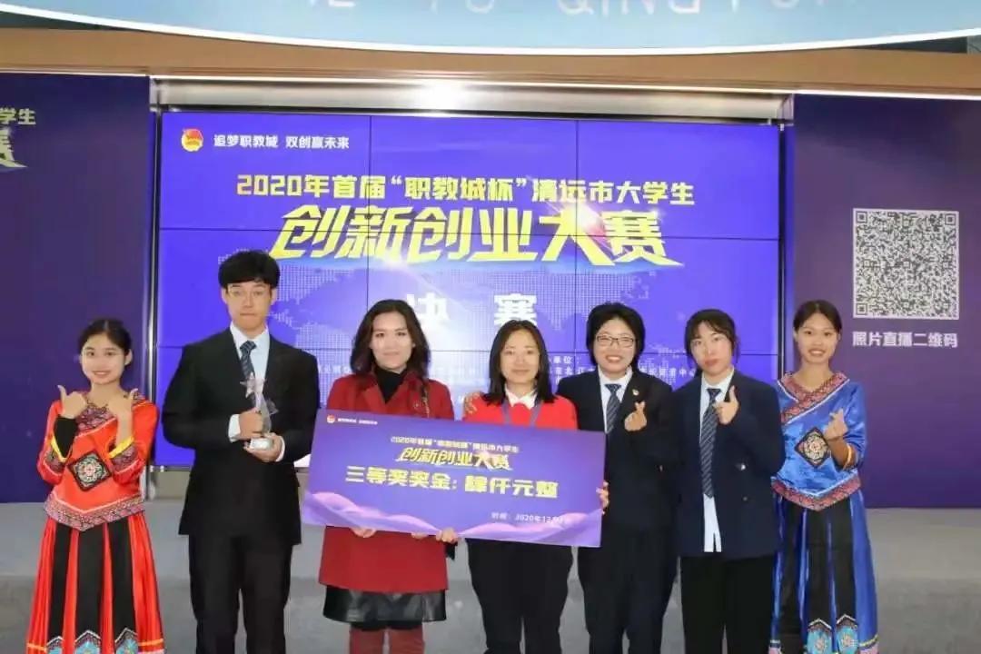 广东碧桂园职业学院招生计划,广东碧桂园职业学院2023年