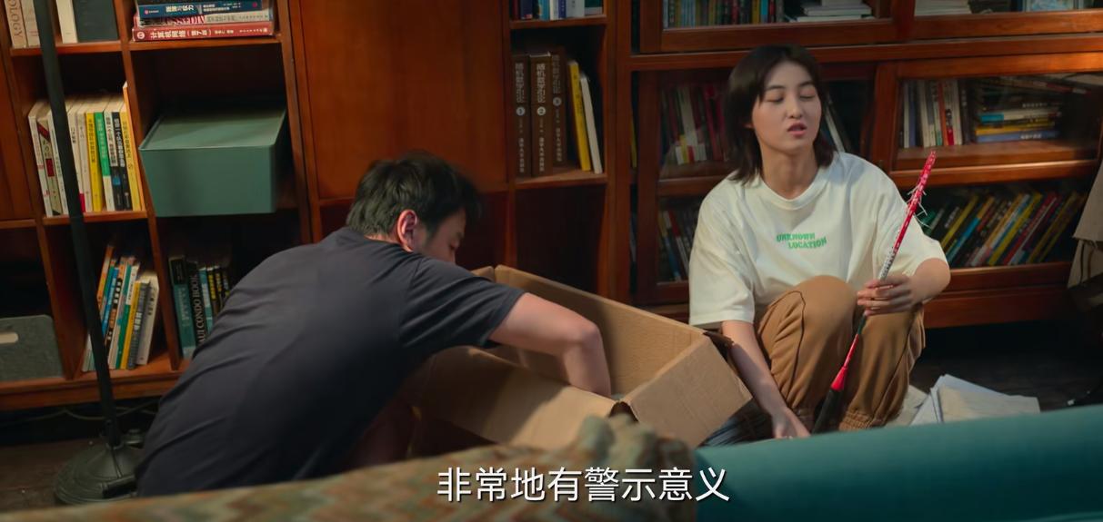 天才基本法：破旧的羽毛球拍留伏笔，芝士林朝夕可能曾穿越过