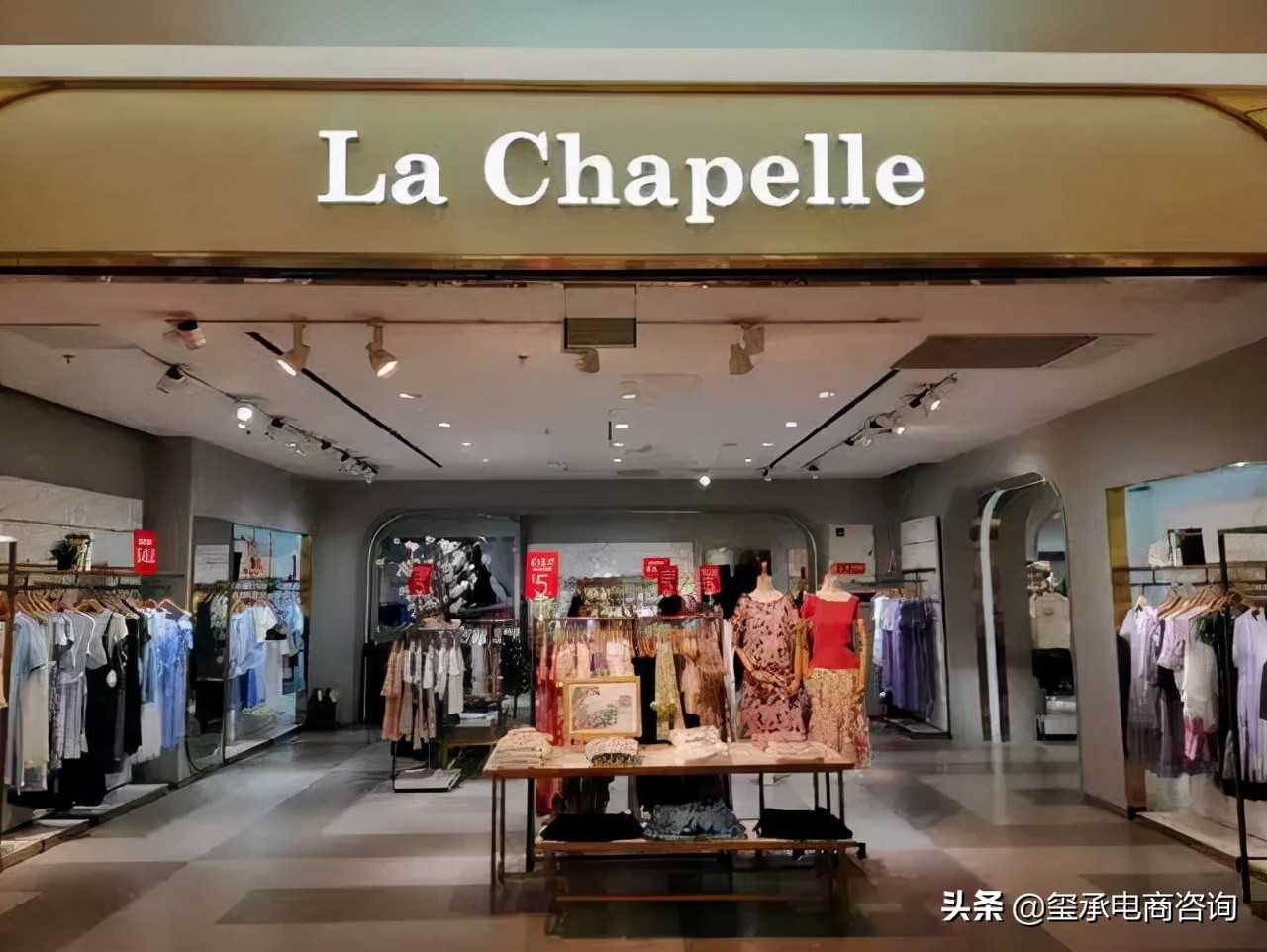 淘宝店破产被“薅羊毛”，40万人抢购！玺承电商资讯