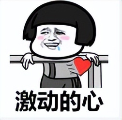 微信红包历史记录在哪里,关于微信红包的秘密