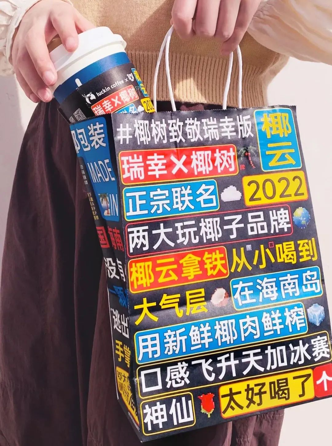 李宁赚了多少流量,李宁是怎么扭亏为盈