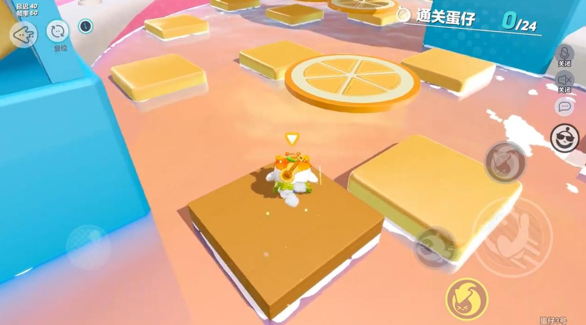 《蛋仔派对》长草颜团子联动活动,蛋仔派对长草颜团子礼包码