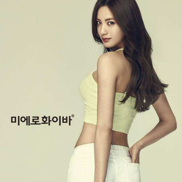 林珍娜人鱼公主,中国第一美人林珍娜