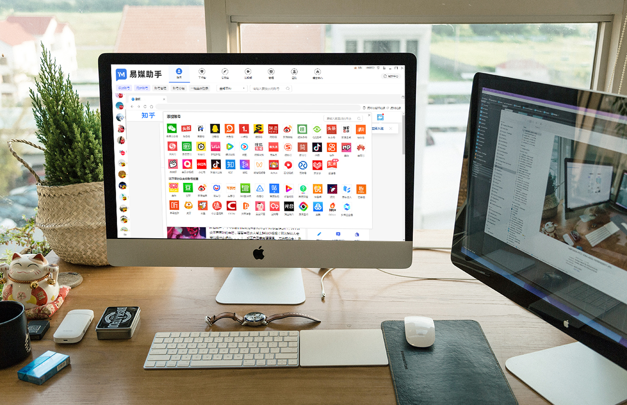自媒体运营和新媒体运营的区别,什么是新媒体运营和自媒体操作