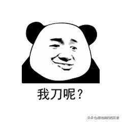 学生学习平板还是学习机好,华为苹果三星平板买哪个