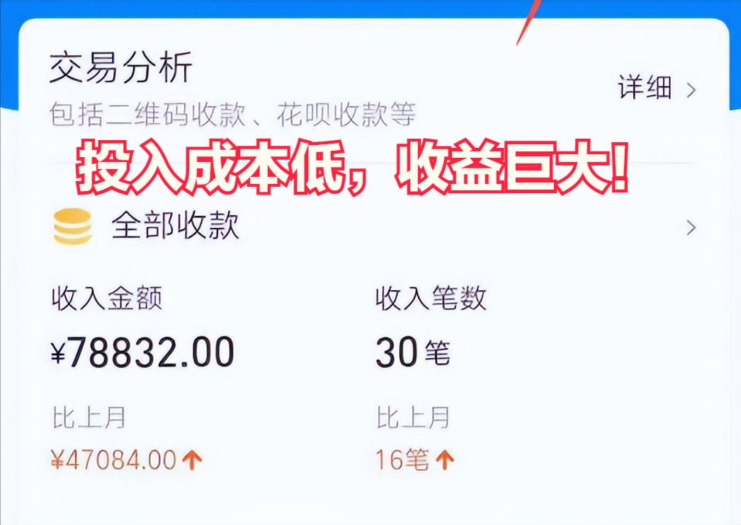 教大家如何轻轻松松一年挣100万,轻轻松松月入百万的方法