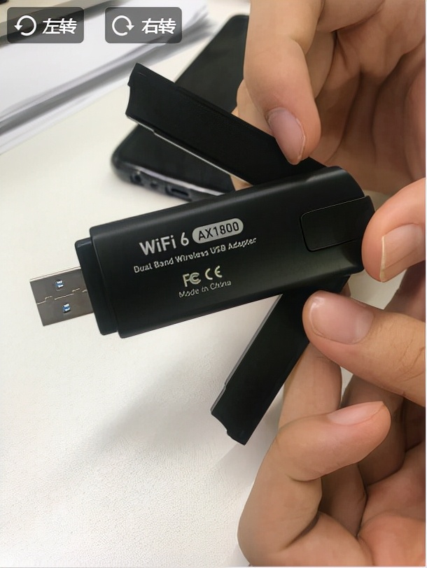 火力全开全面兼容翼联EDUP1800Mbps无线网卡AX-1696S用户反馈