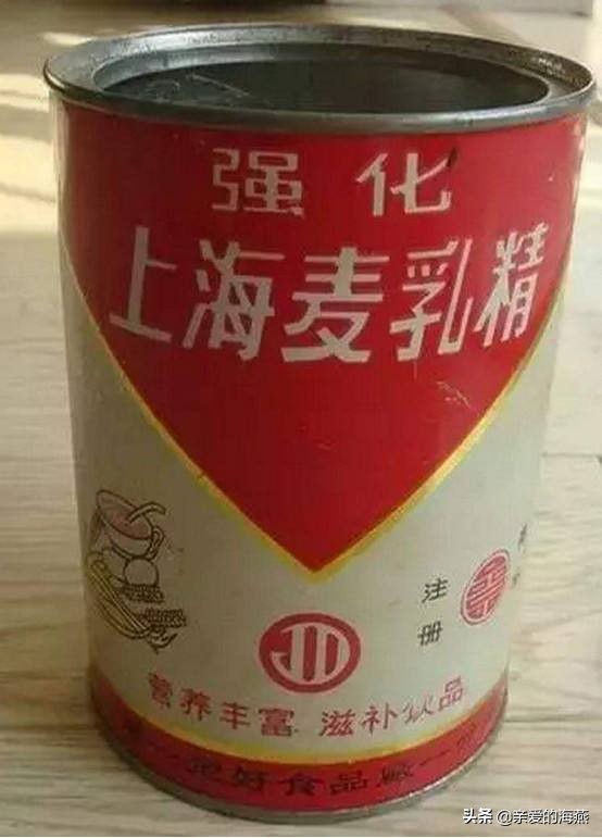 70后童年吃过的零食,8090后小时候吃过的东西