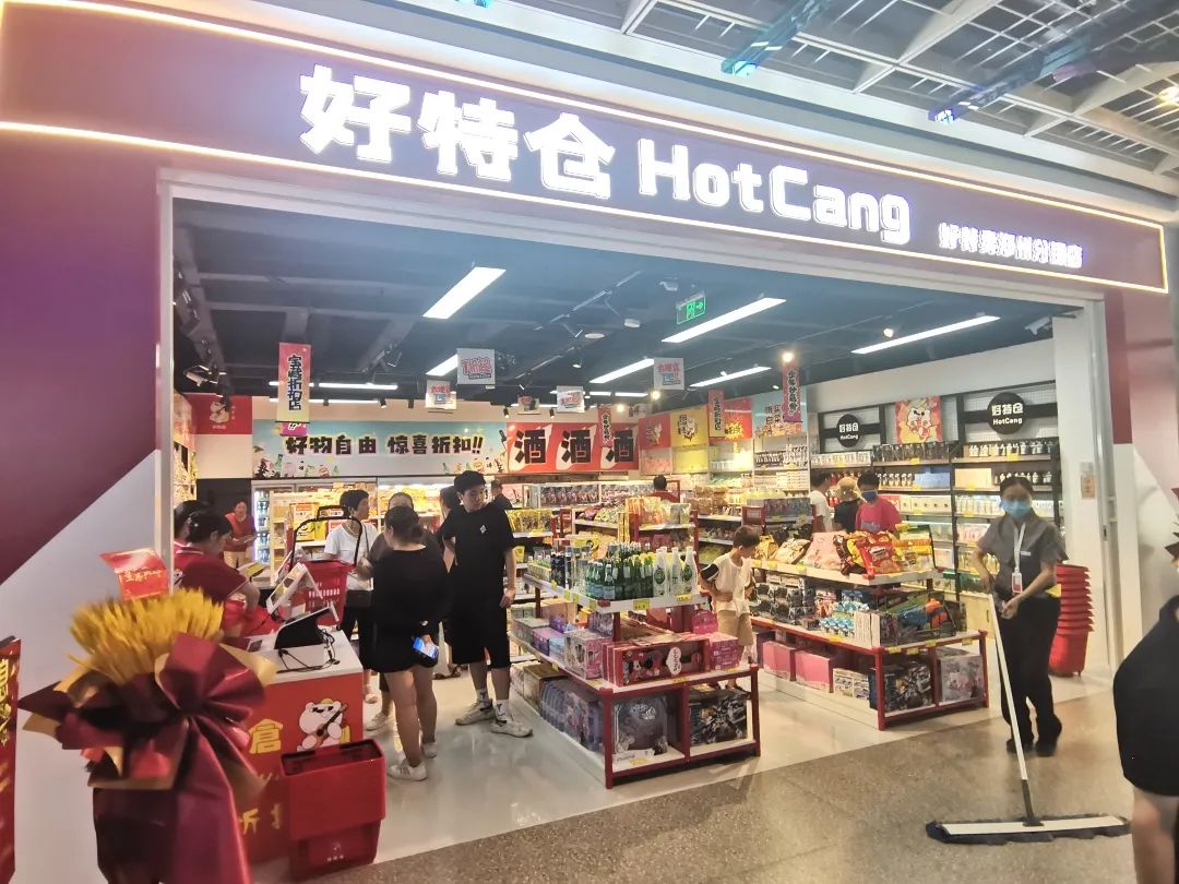 最新郑州商业综合体,郑州2024年开业的商业体