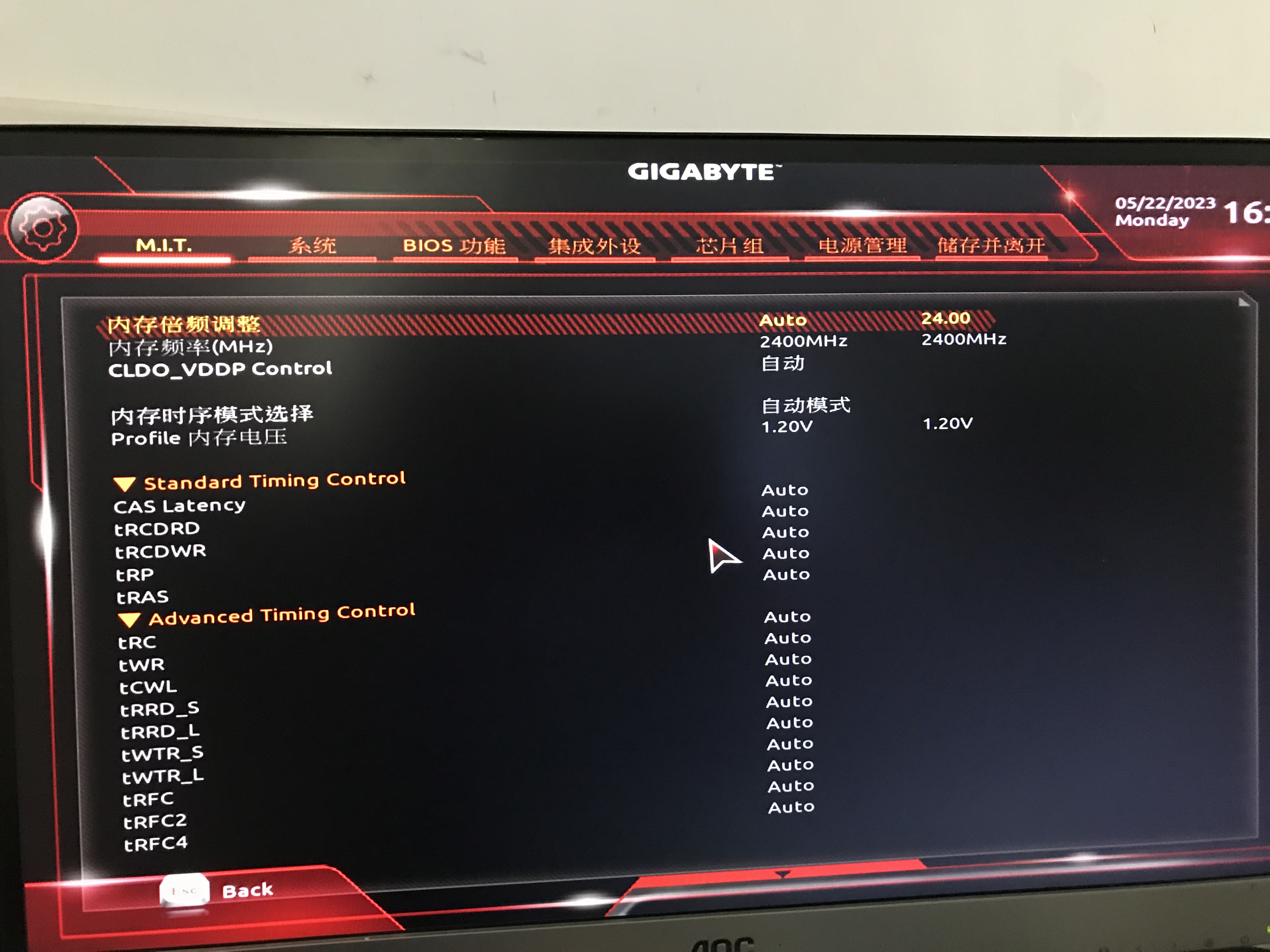 电脑下载了软件后频繁蓝屏,电脑蓝屏物理内存dump