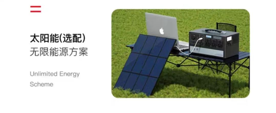 220v移动电源详细说明,户外220v移动电源哪个最靠谱
