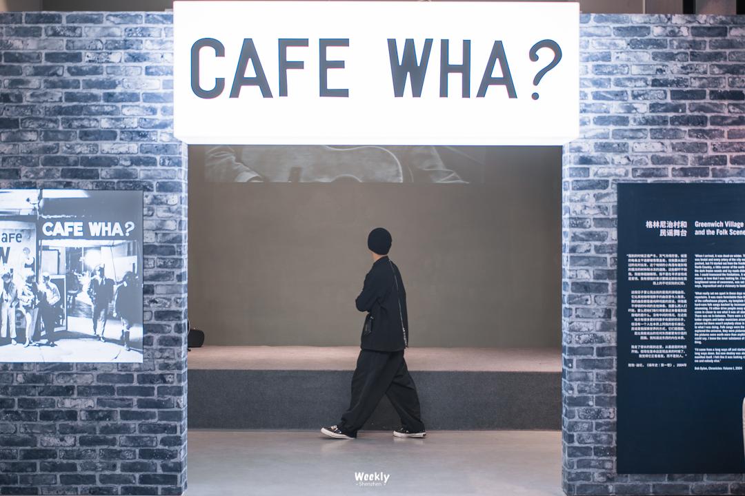 深二代与来深圳打工人的区别,年轻人在深圳的自述