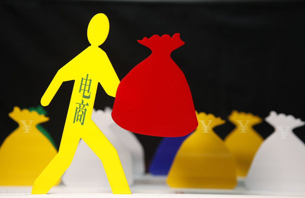 电商公司被税务稽查,电商卖家税务稽查案例