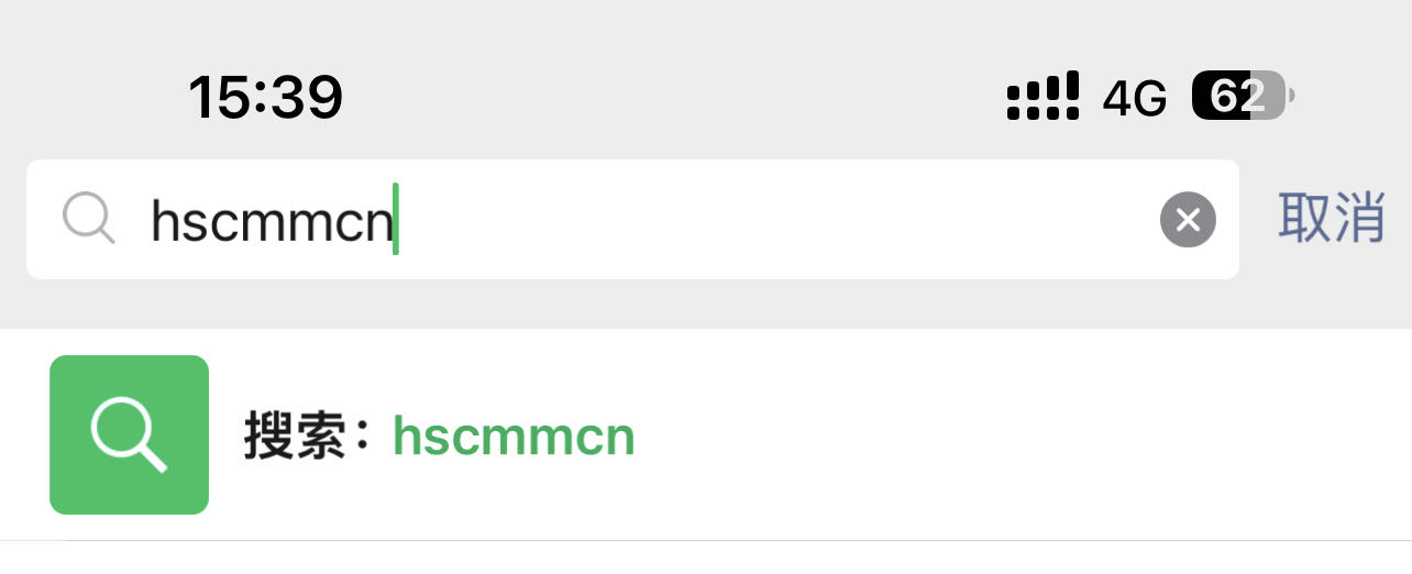 淘宝直播mcn机构如何赚钱的,注册mcn机构需要什么条件