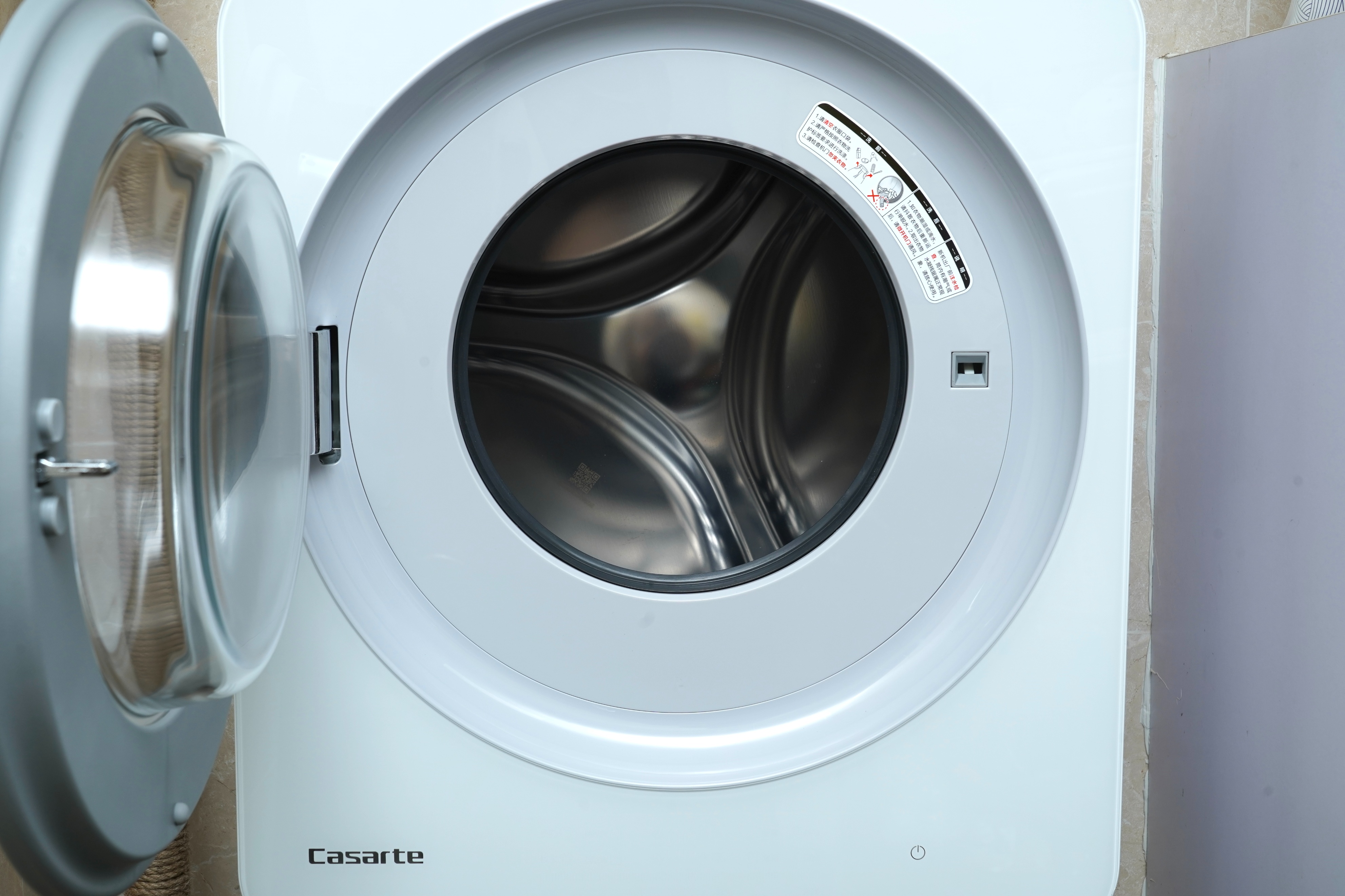 9999元智能家居套餐,智能家居199元