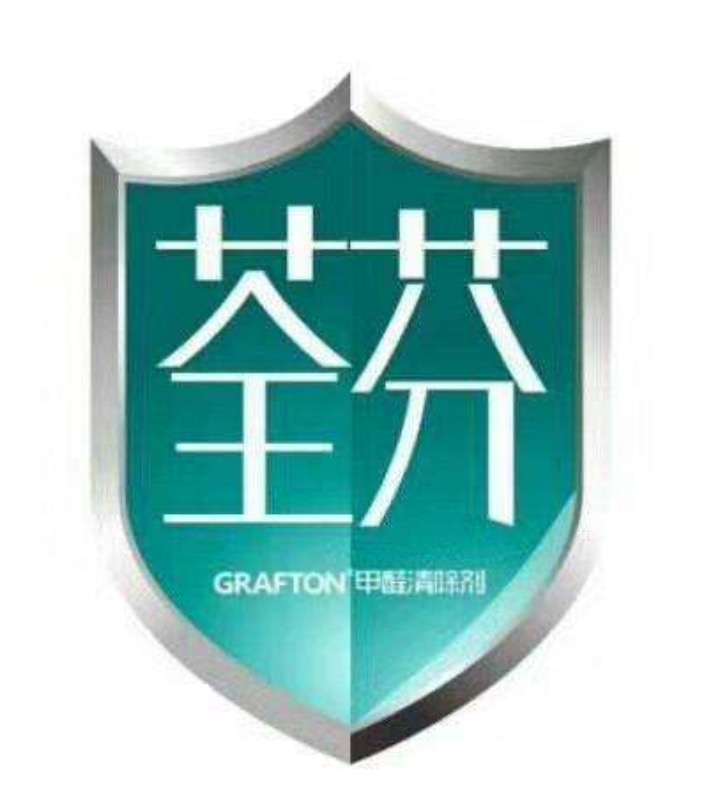 青岛除甲醛公司十大排名,南京除甲醛公司十大排名