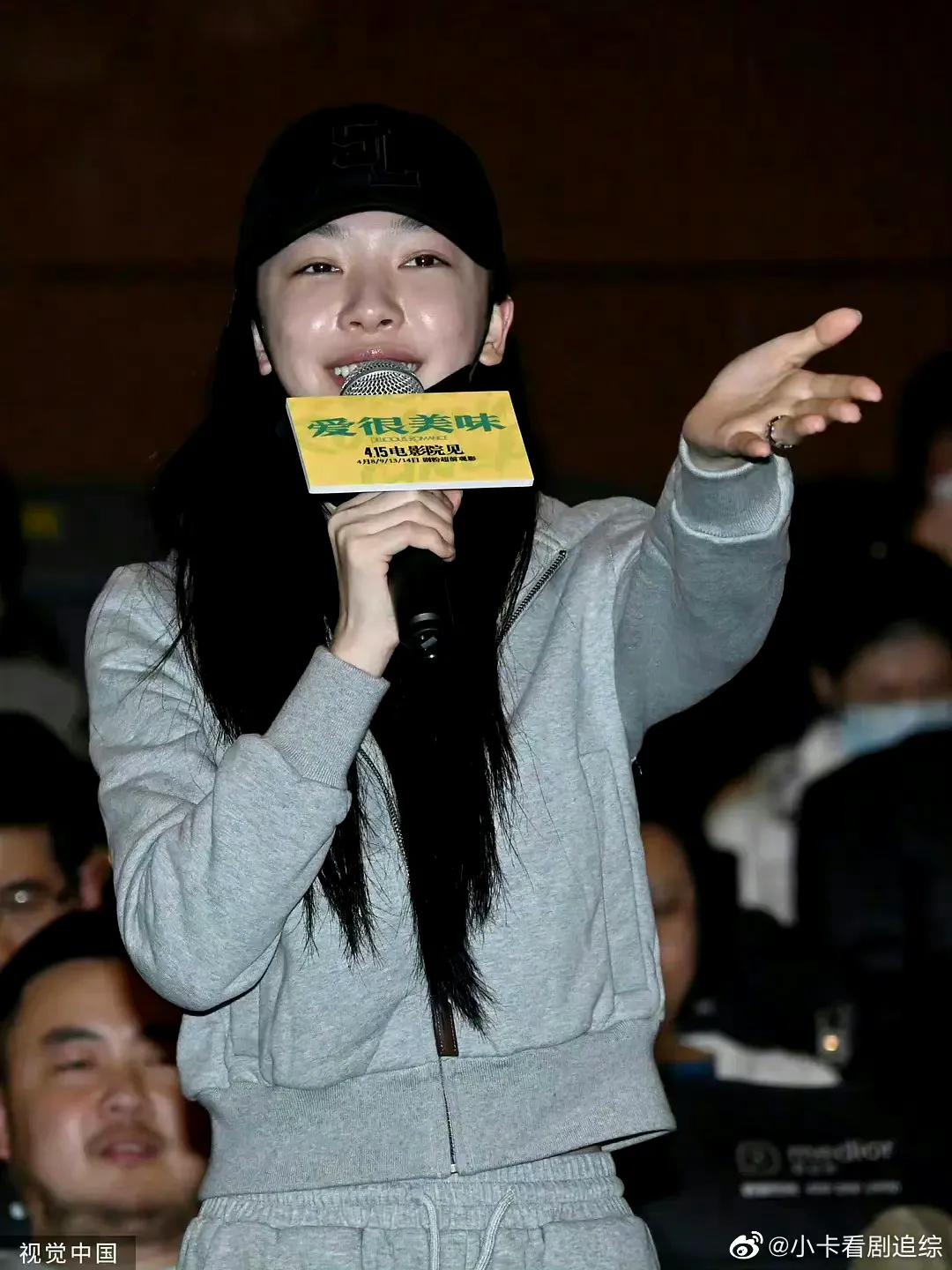 网红易梦玲整过容吗,网红易梦玲演戏